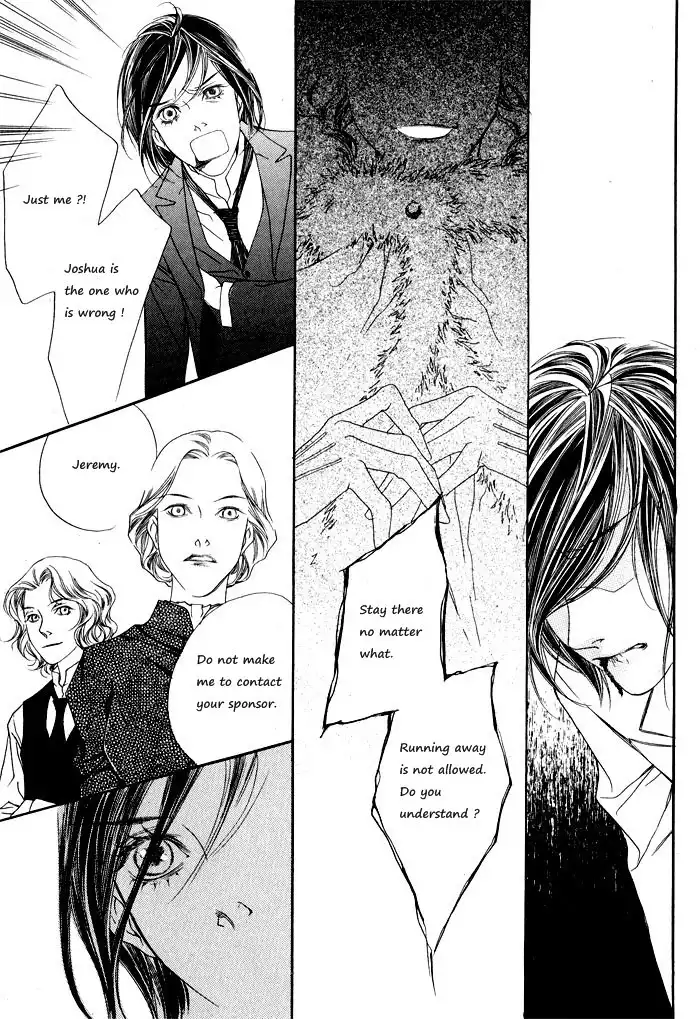Savage Garden Chapter 3 16